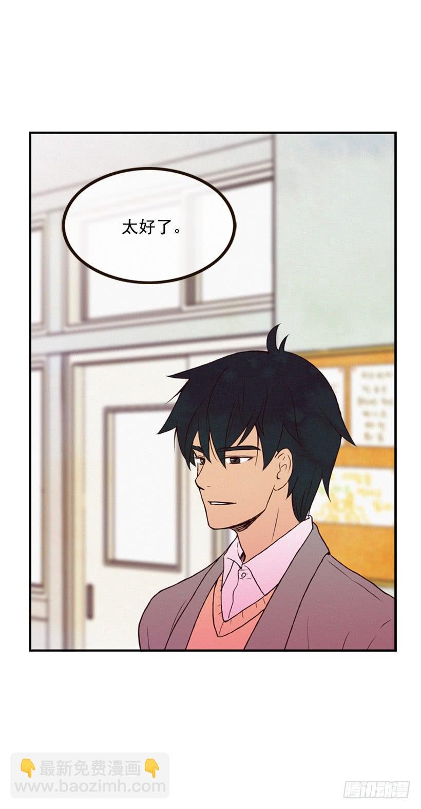 禽兽不如