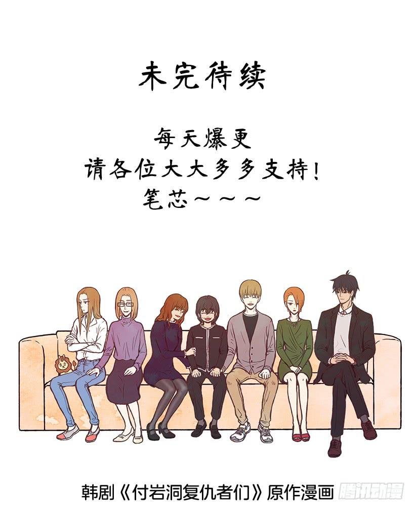 禽兽不如