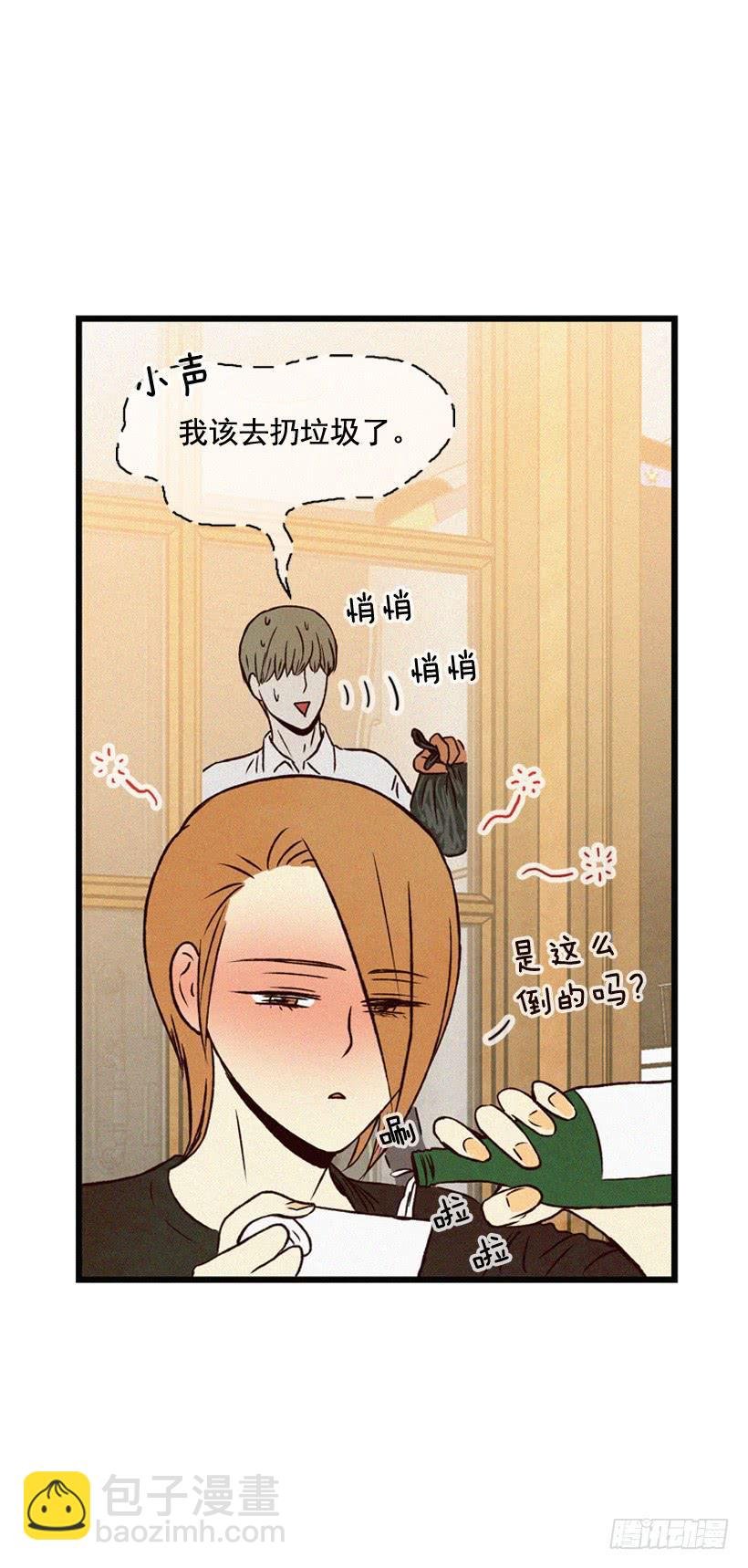 其实很成熟
