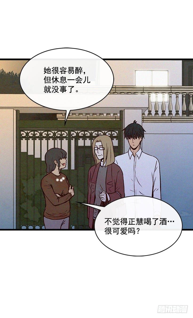 其实很成熟
