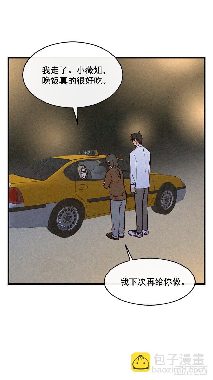 其实很成熟