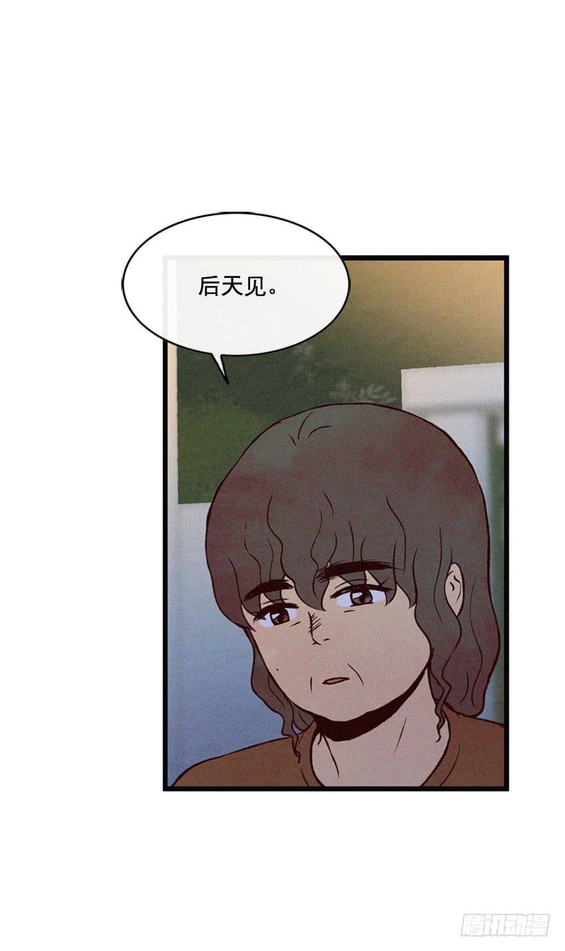 其实很成熟