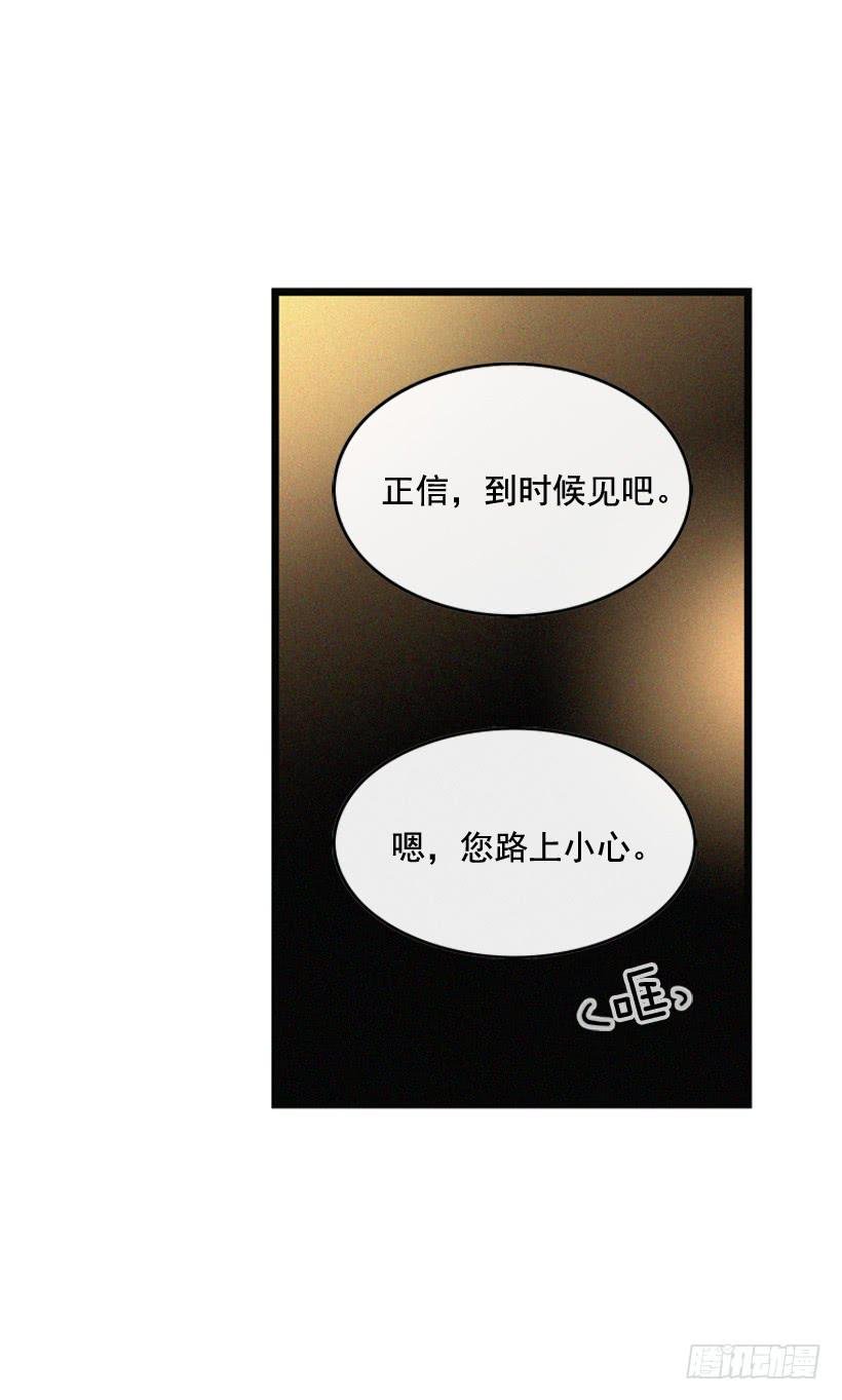 其实很成熟