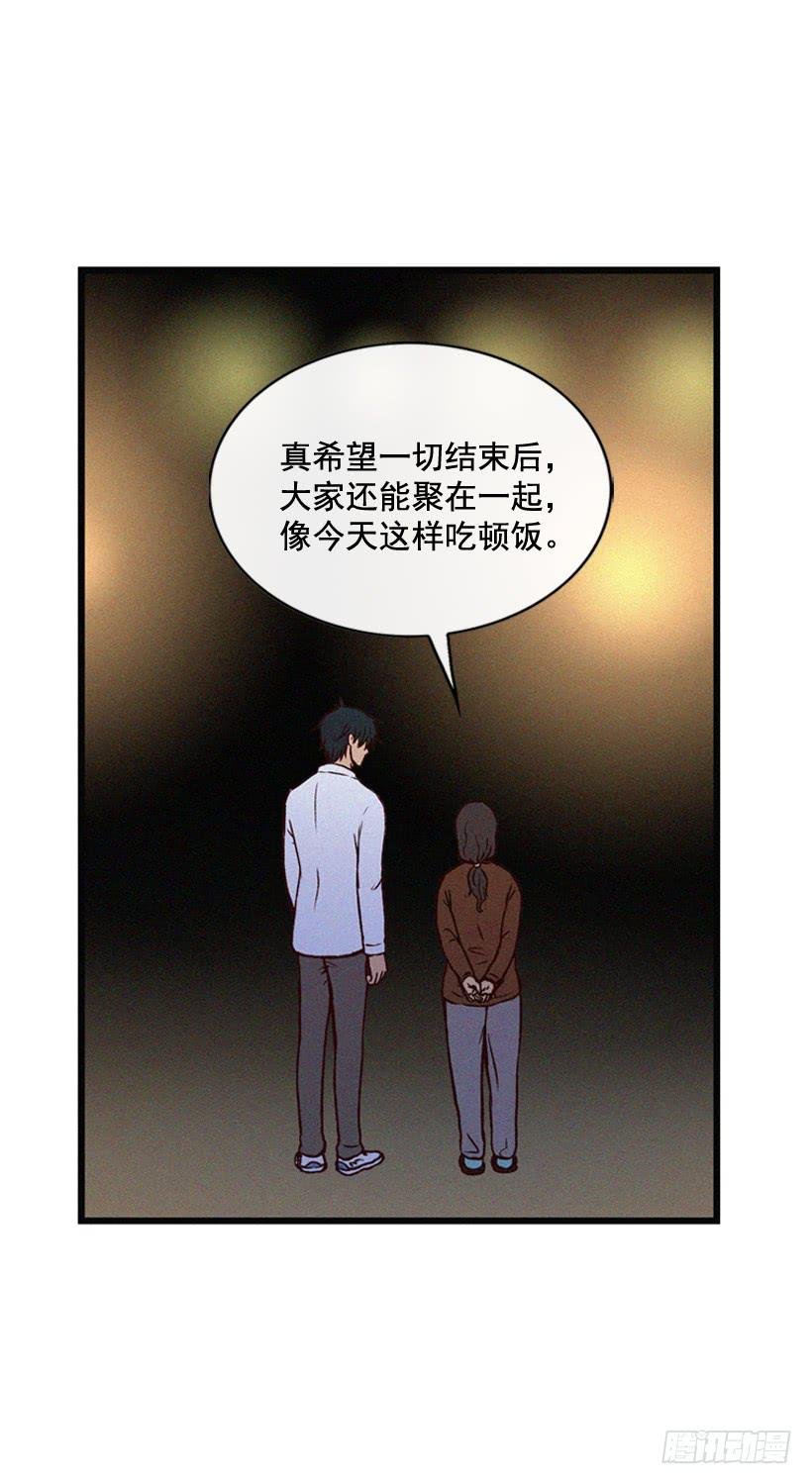其实很成熟