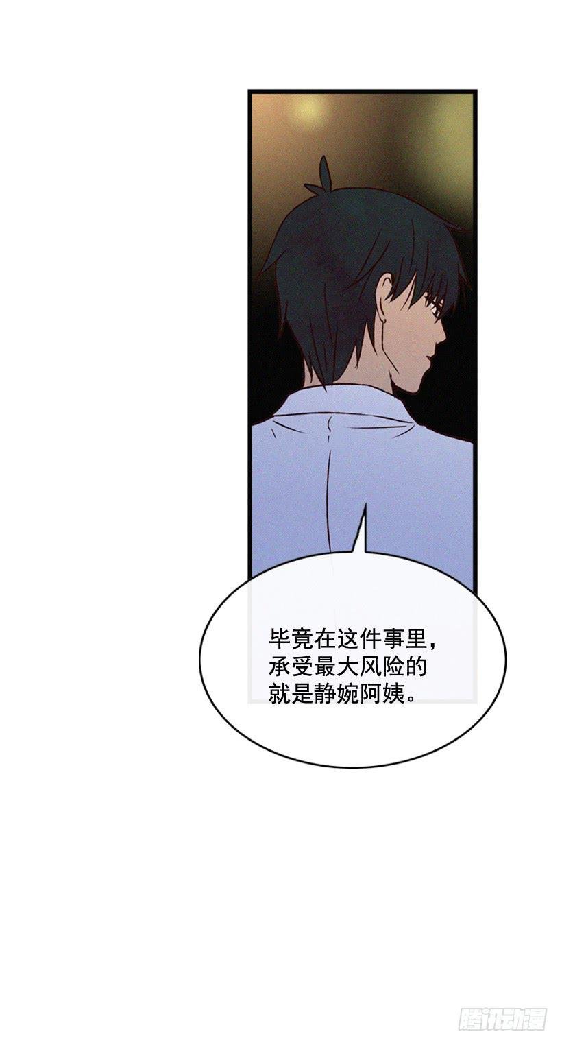 其实很成熟