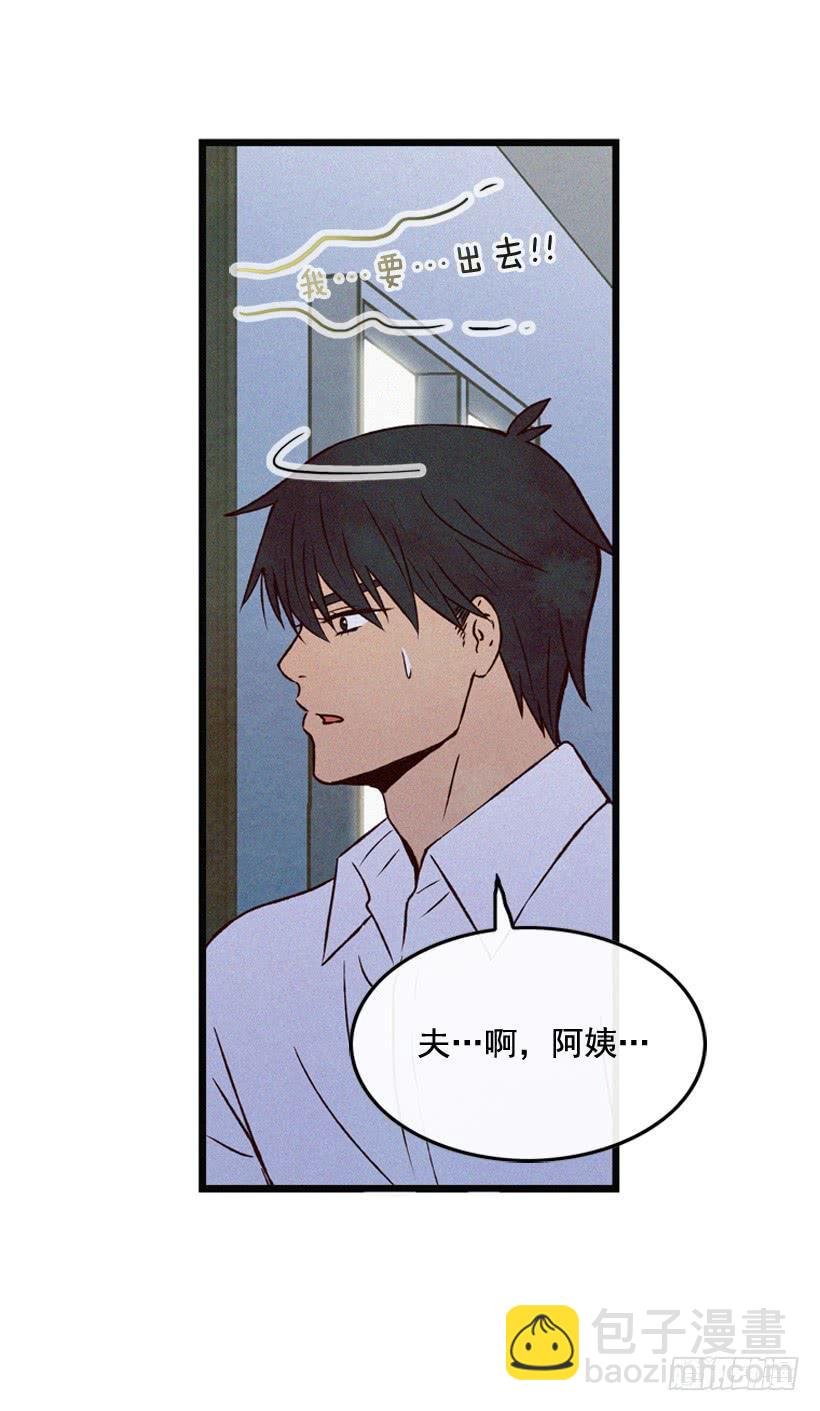 其实很成熟