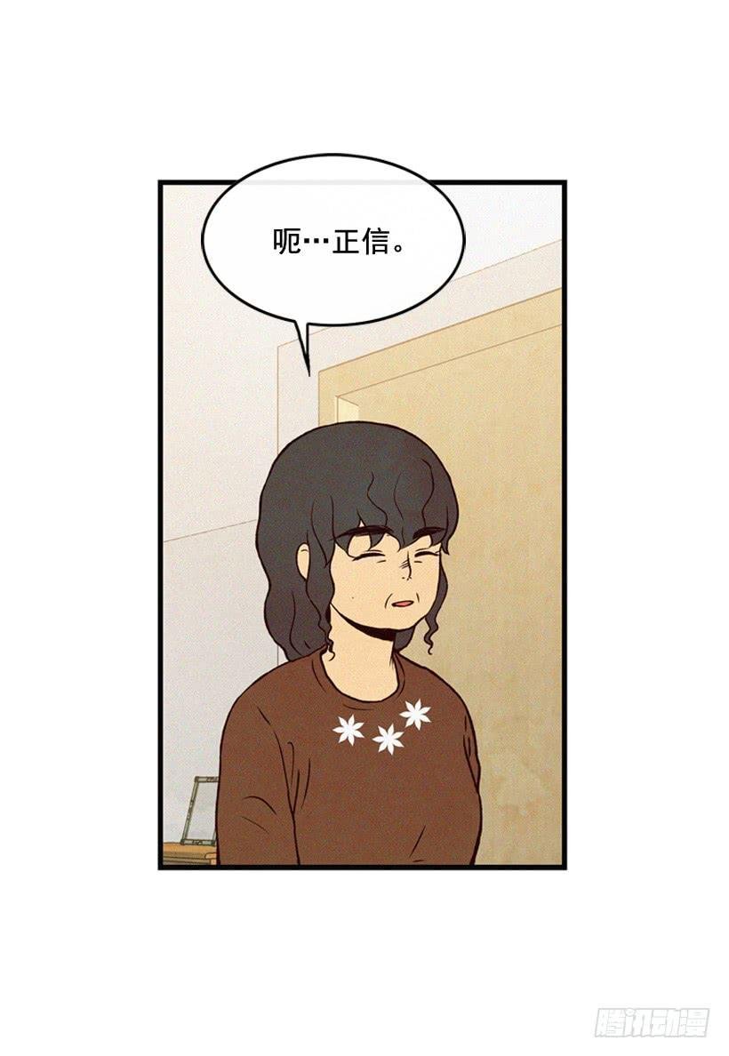 倒计时开始