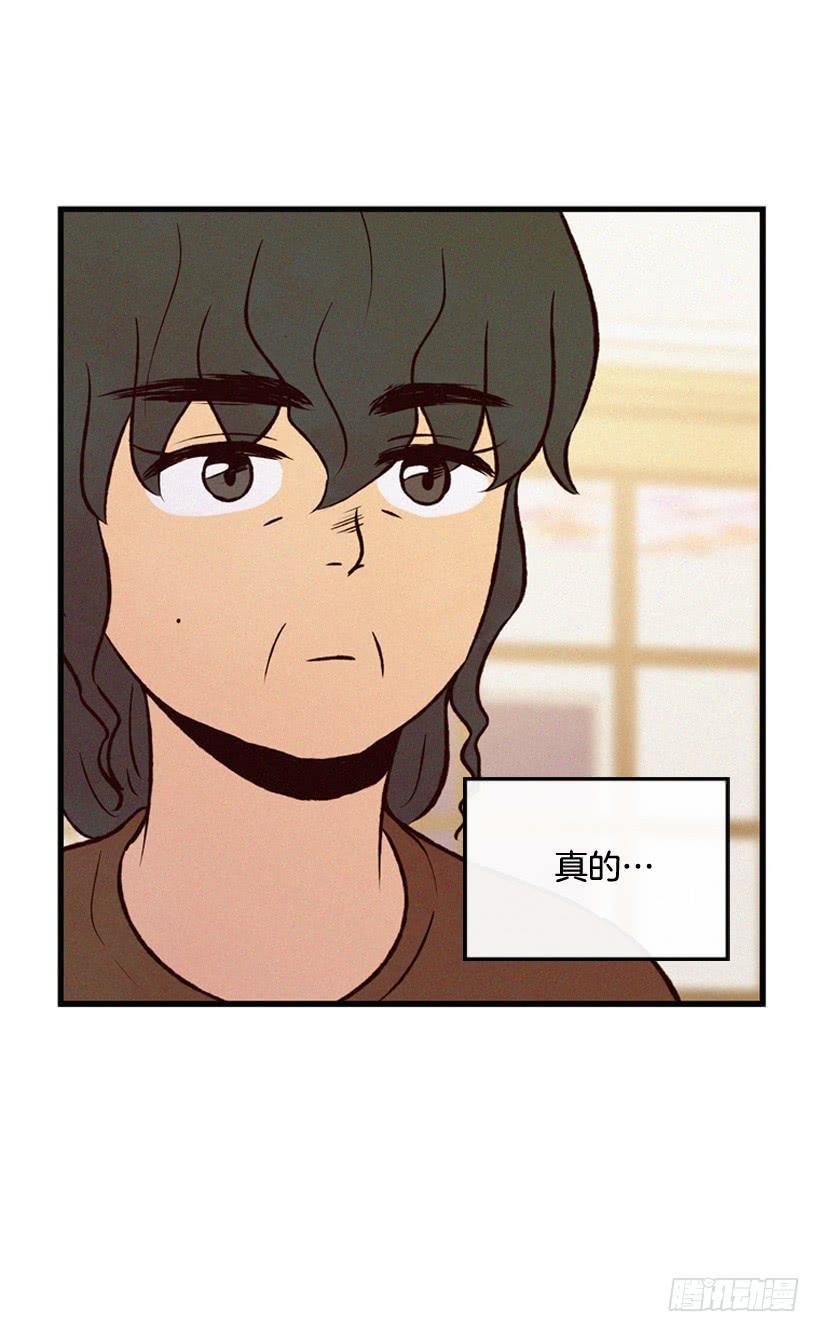倒计时开始
