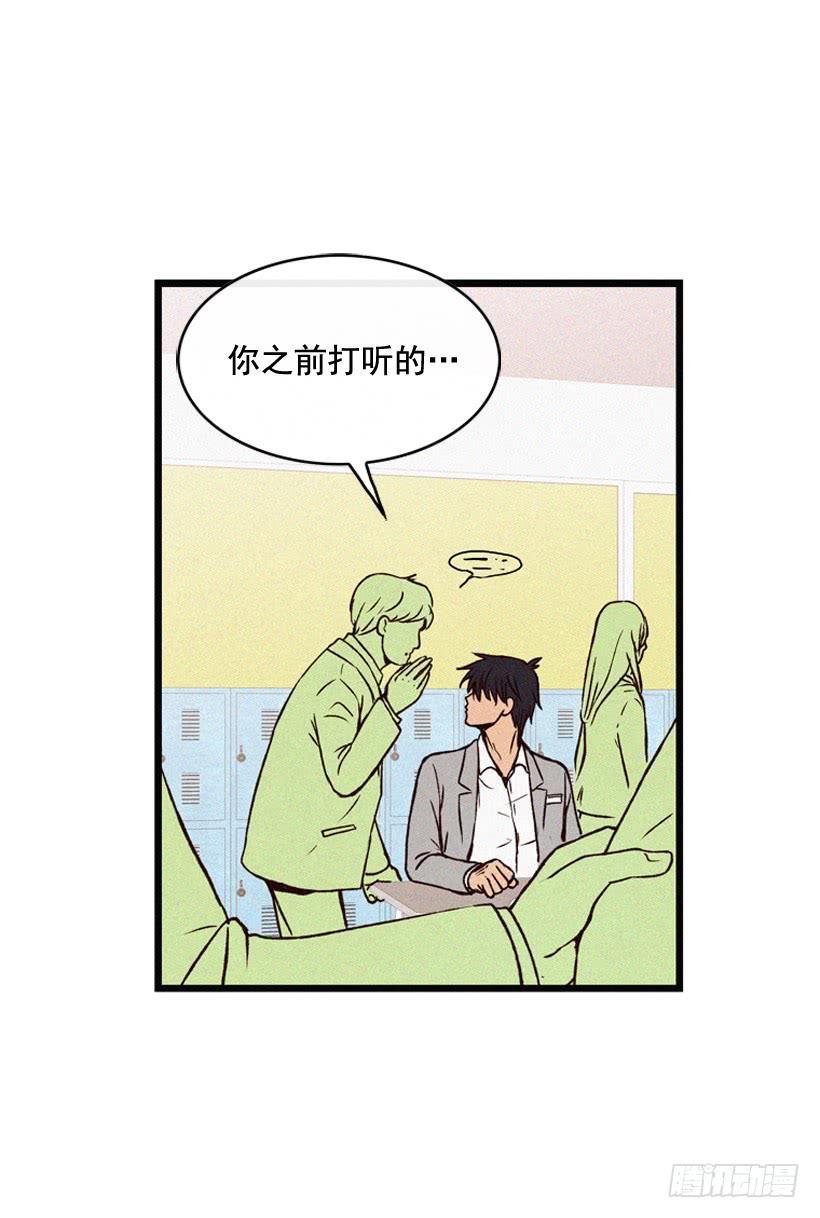 倒计时开始