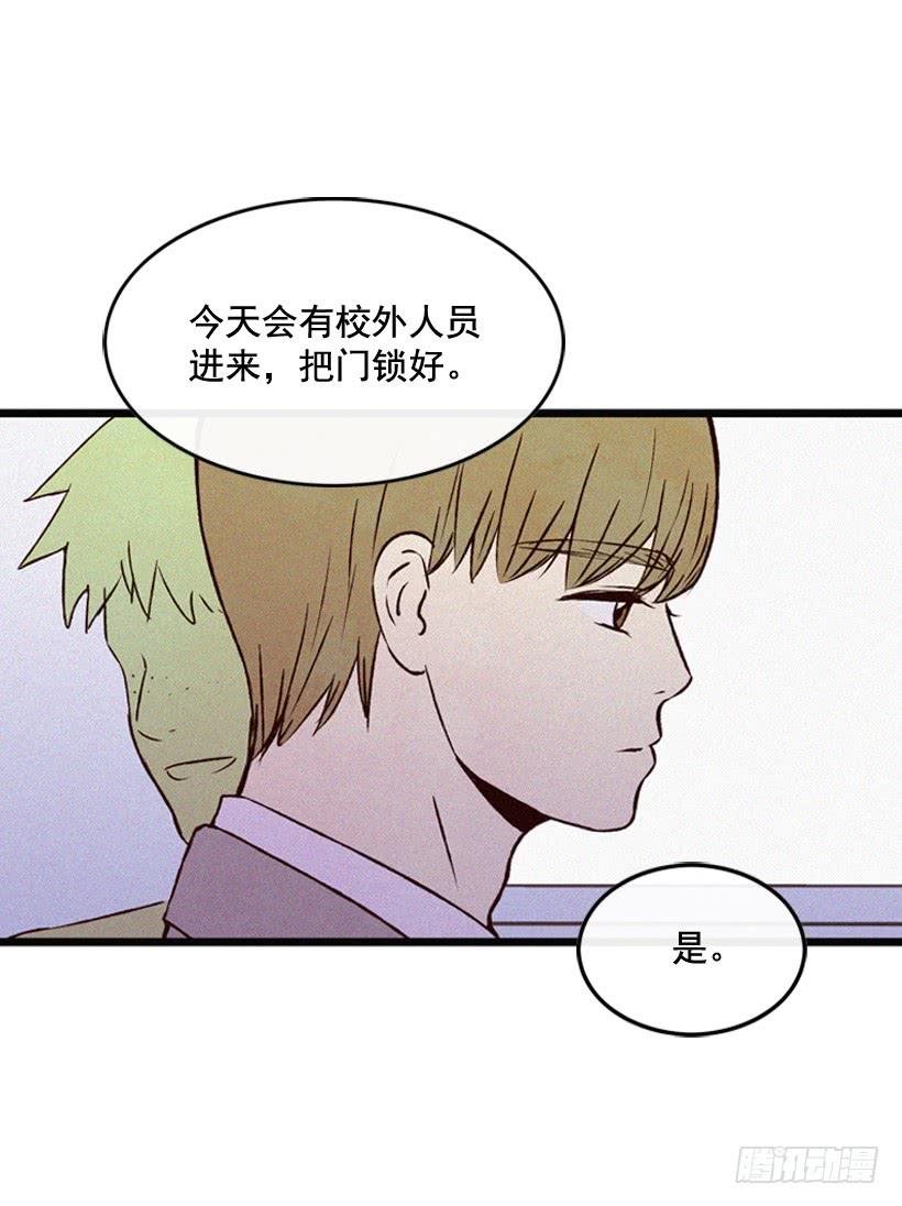 倒计时开始