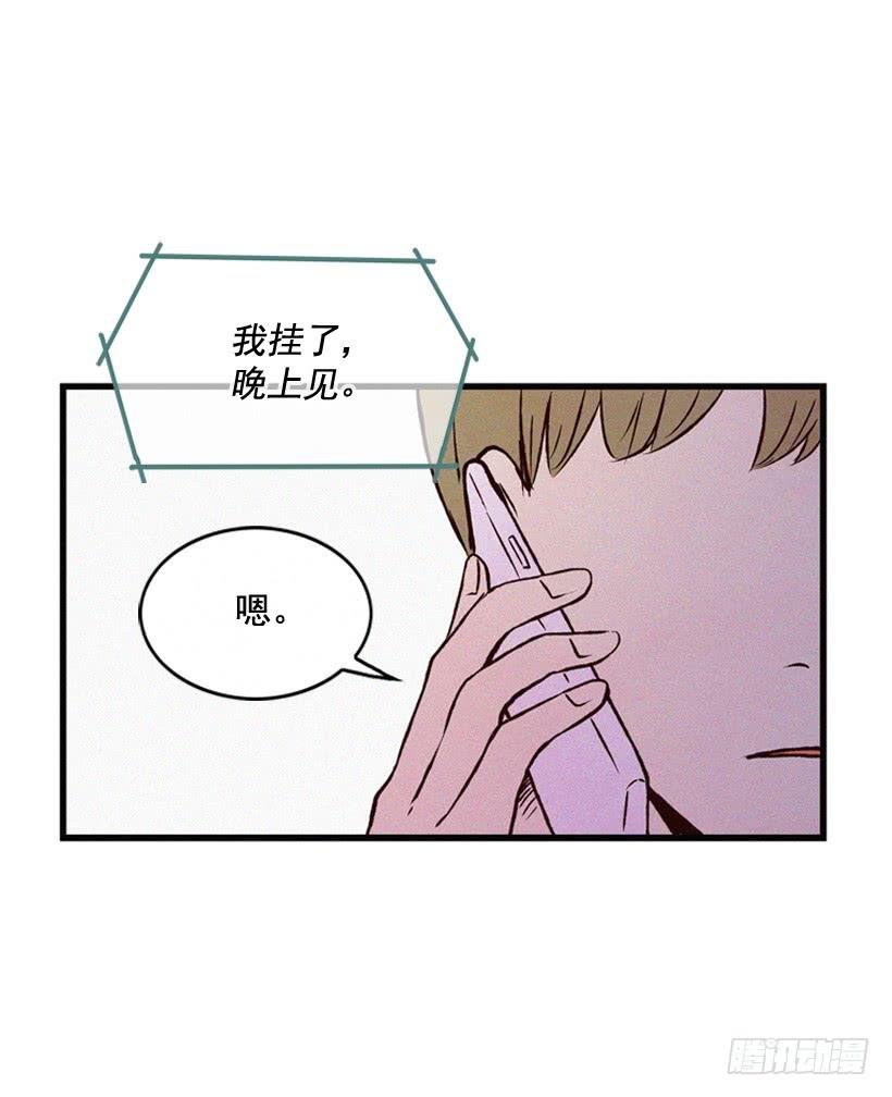 倒计时开始