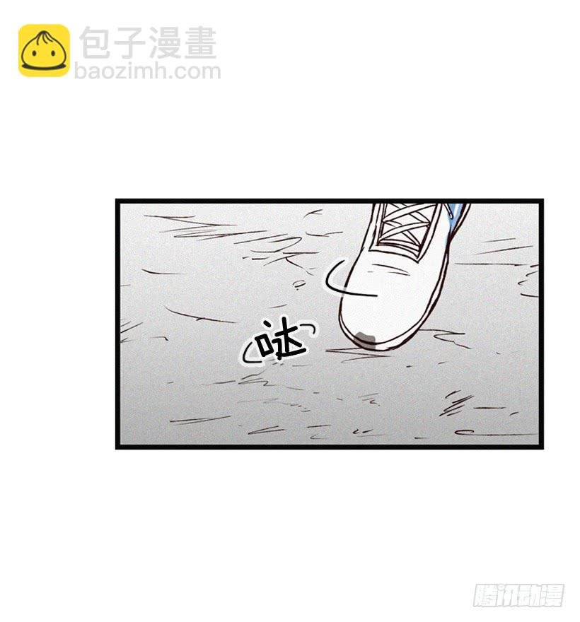 倒计时开始