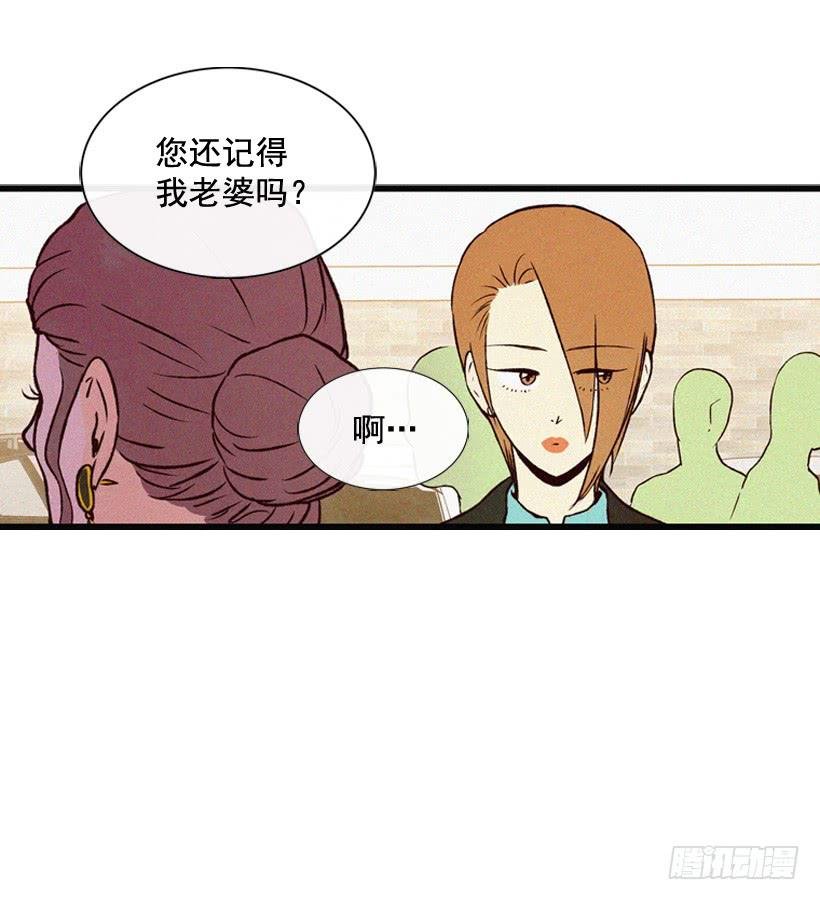 气势嚣张
