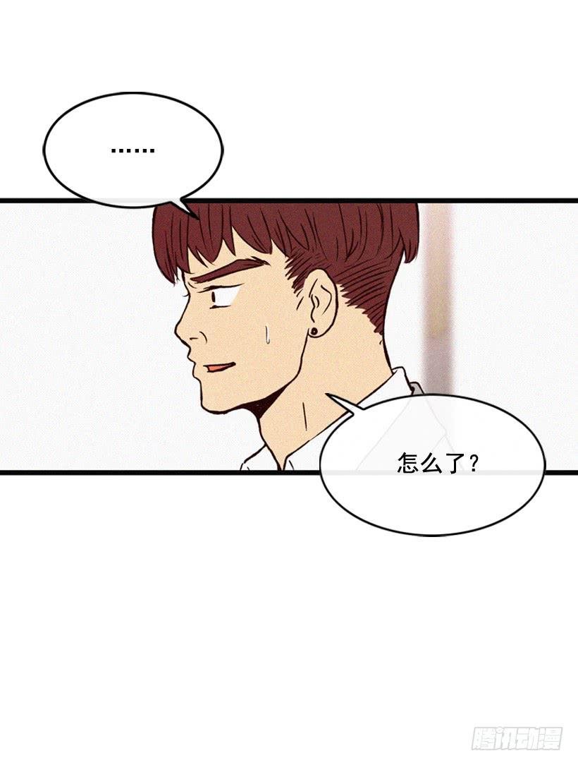 气势嚣张