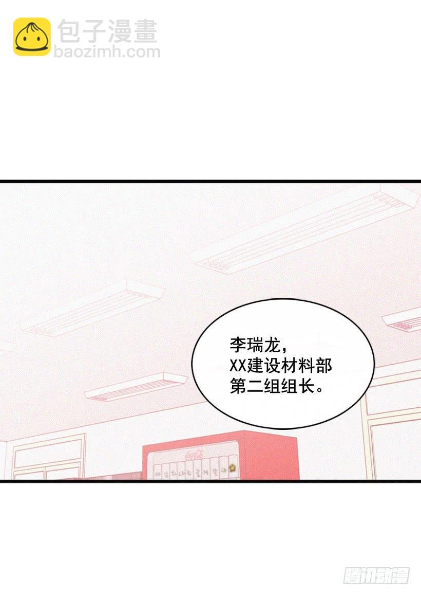 不会放过你