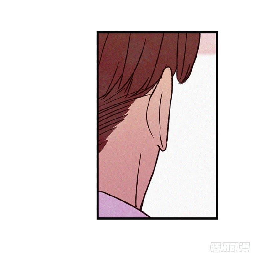 不会放过你