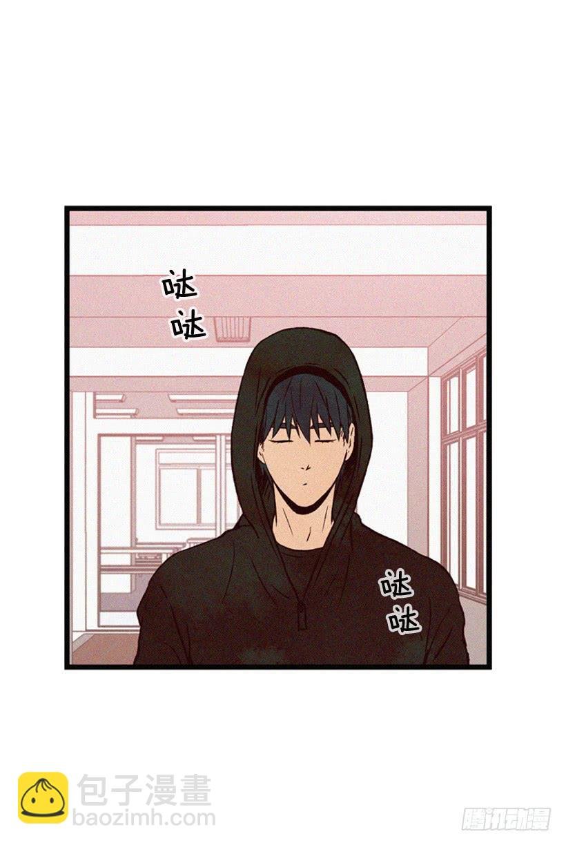 和好