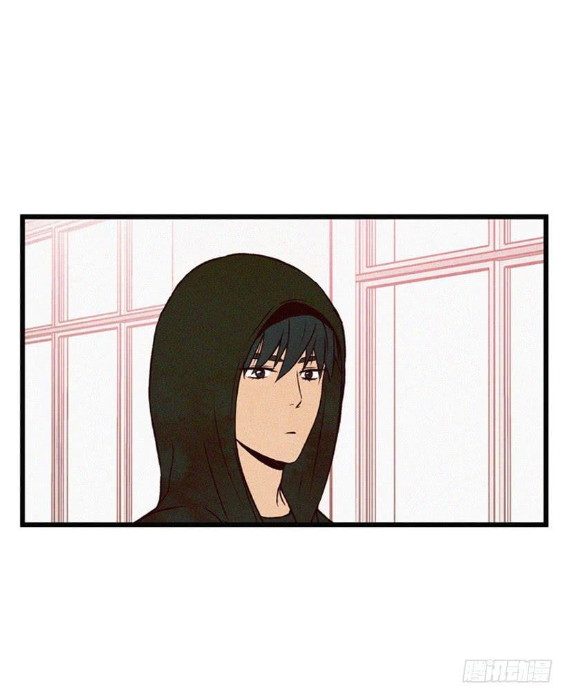 和好
