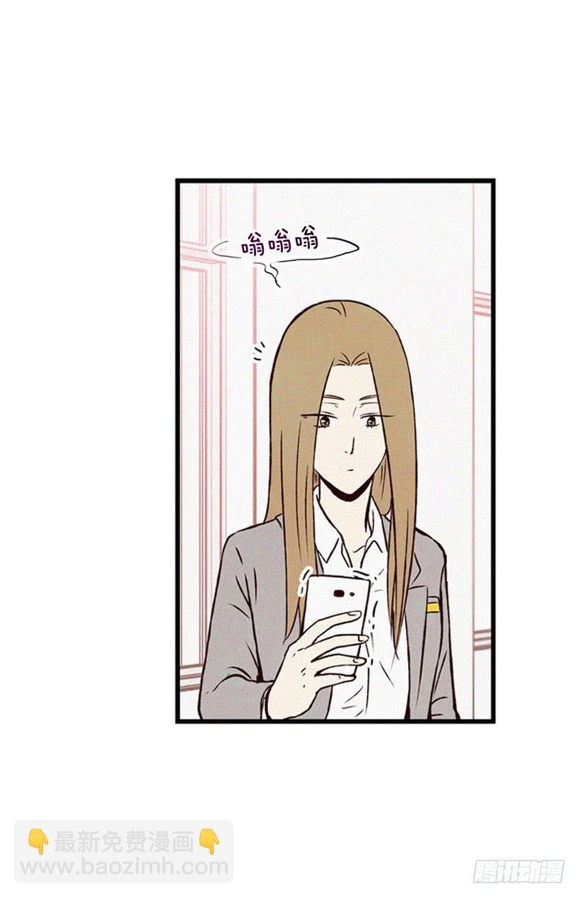 和好
