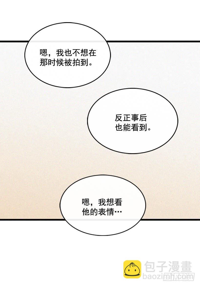 和好