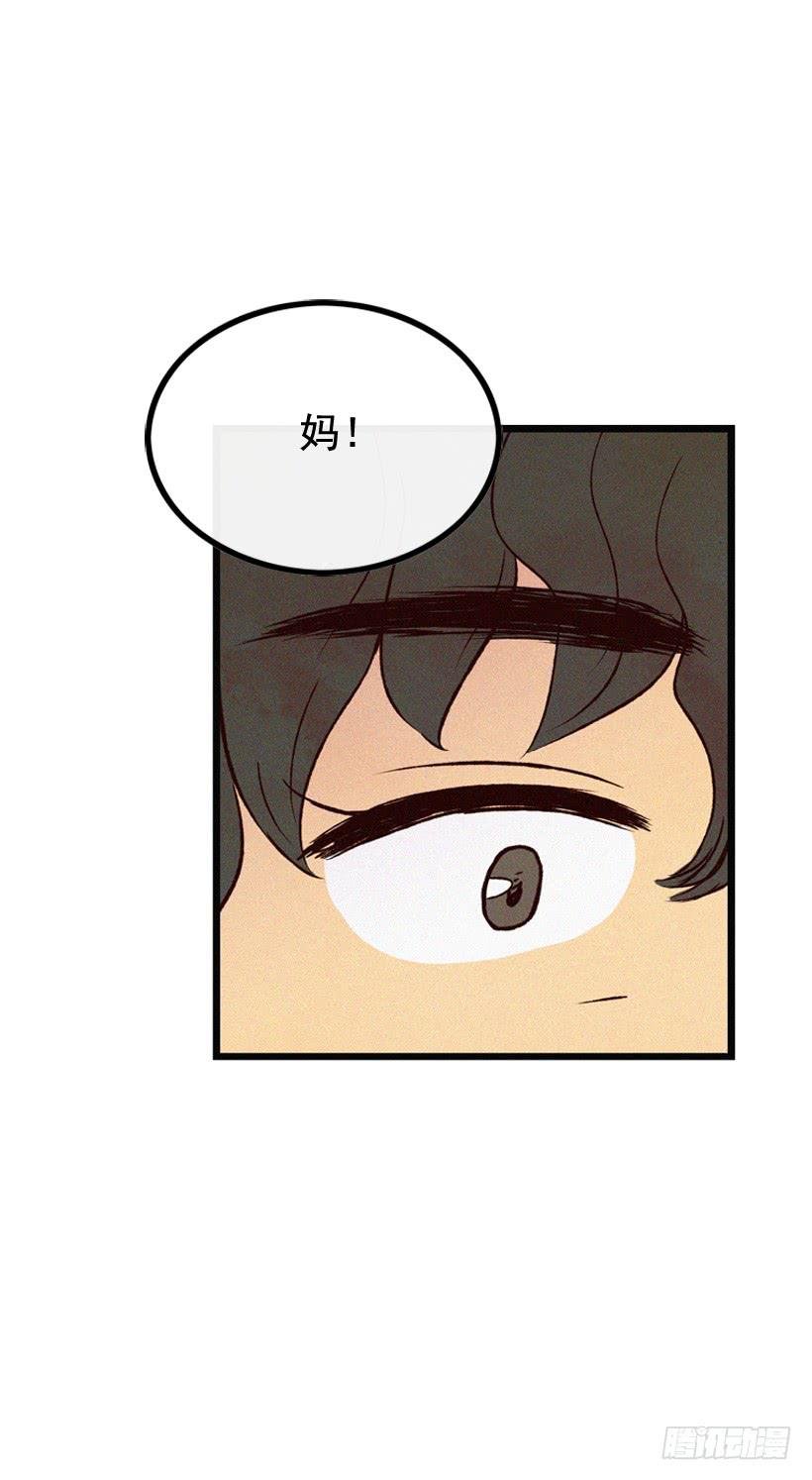 你们是我的一切