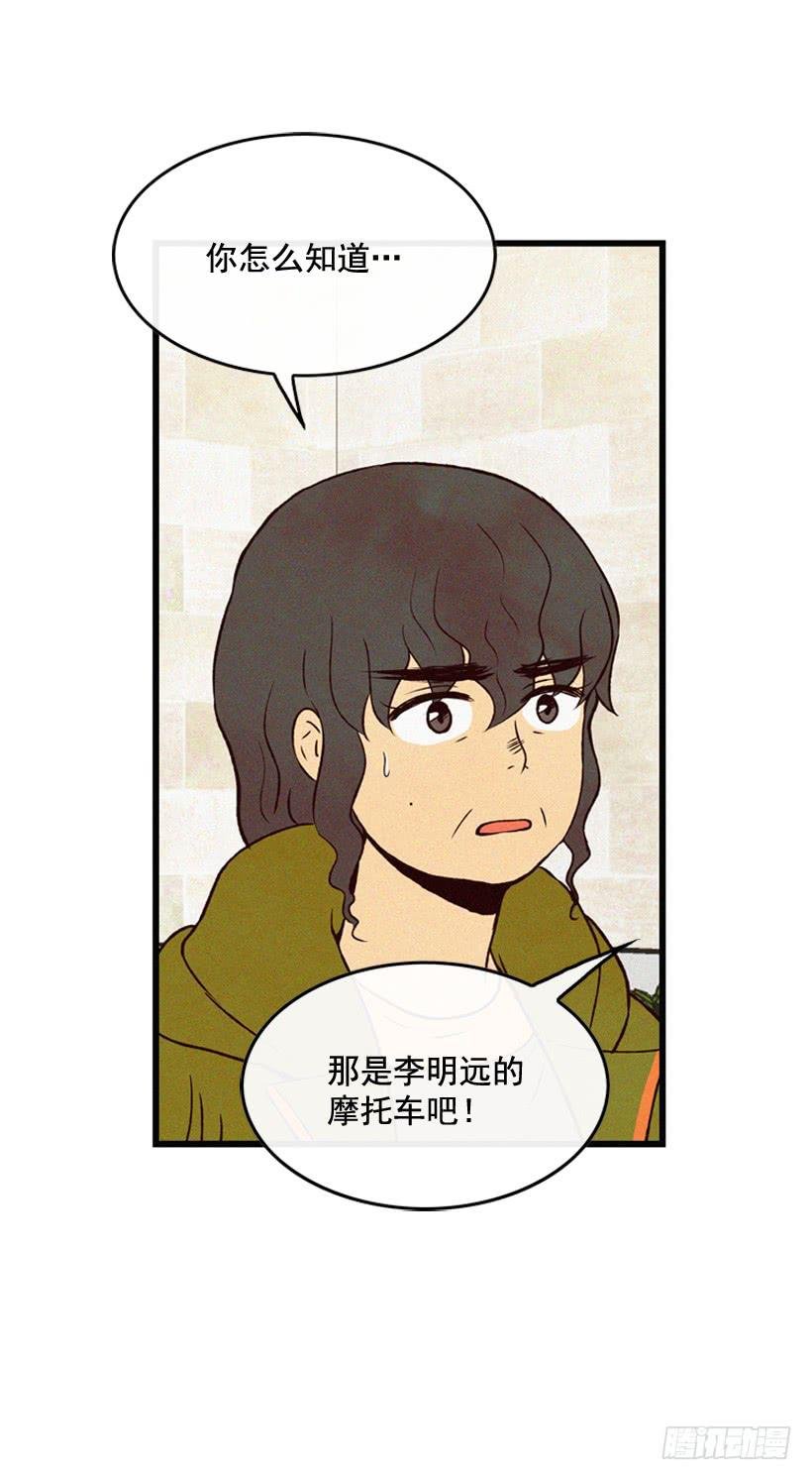 你们是我的一切