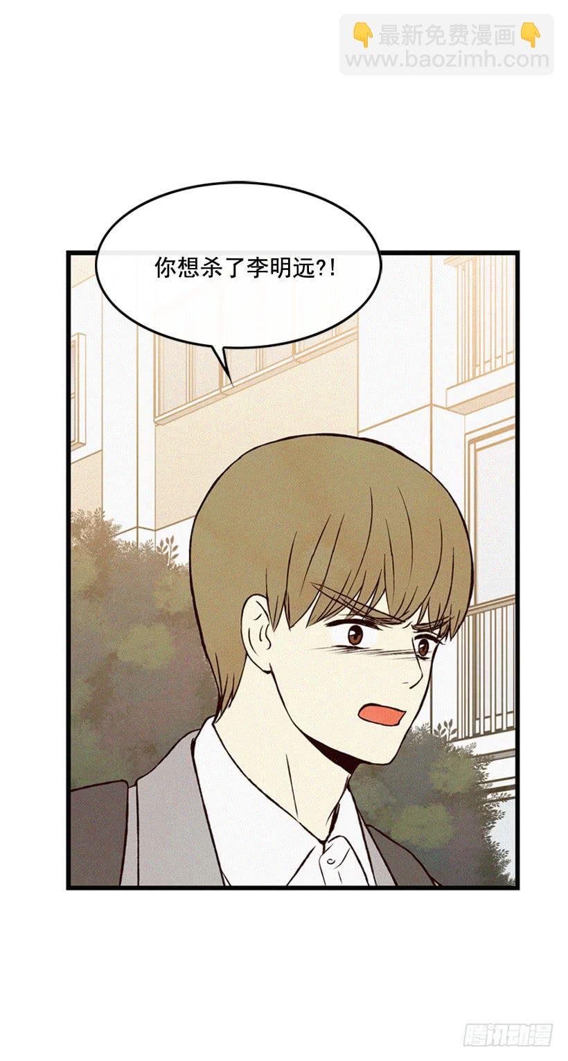 你们是我的一切