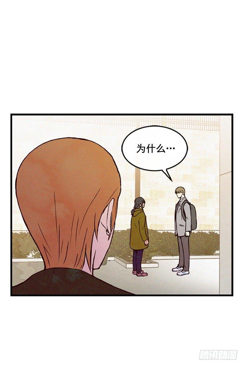 你们是我的一切
