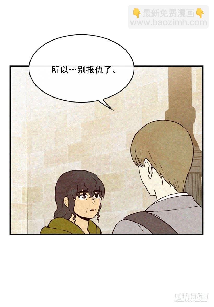 你们是我的一切