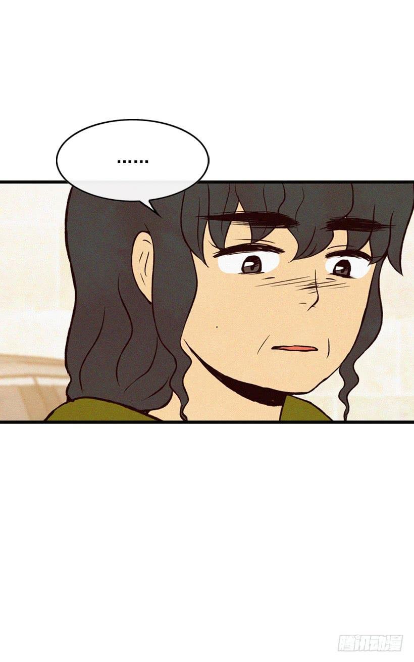 取舍
