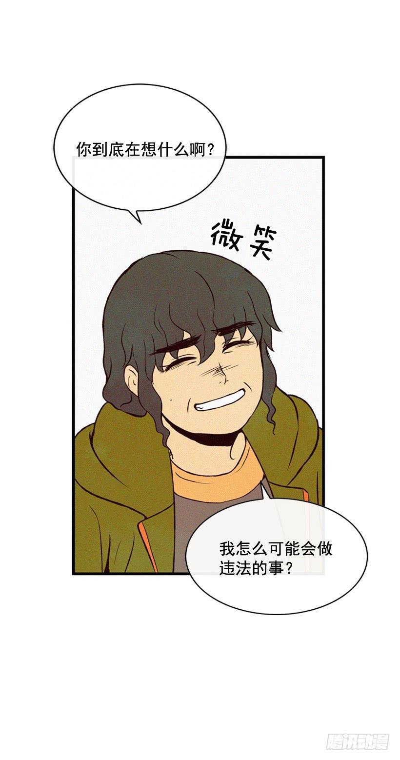 取舍