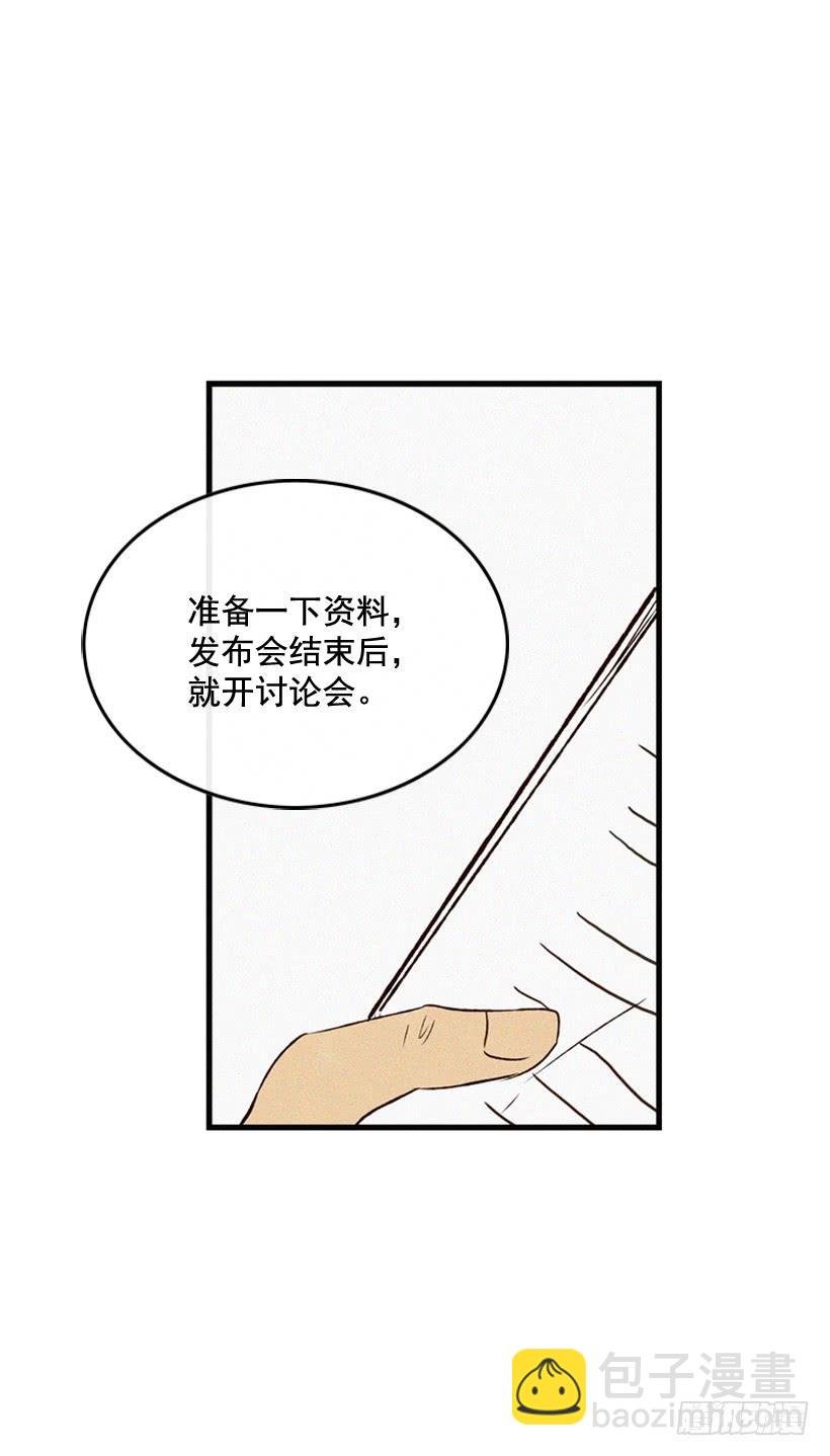 取舍