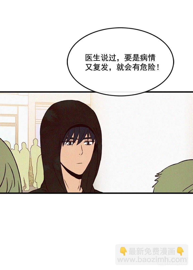 取舍