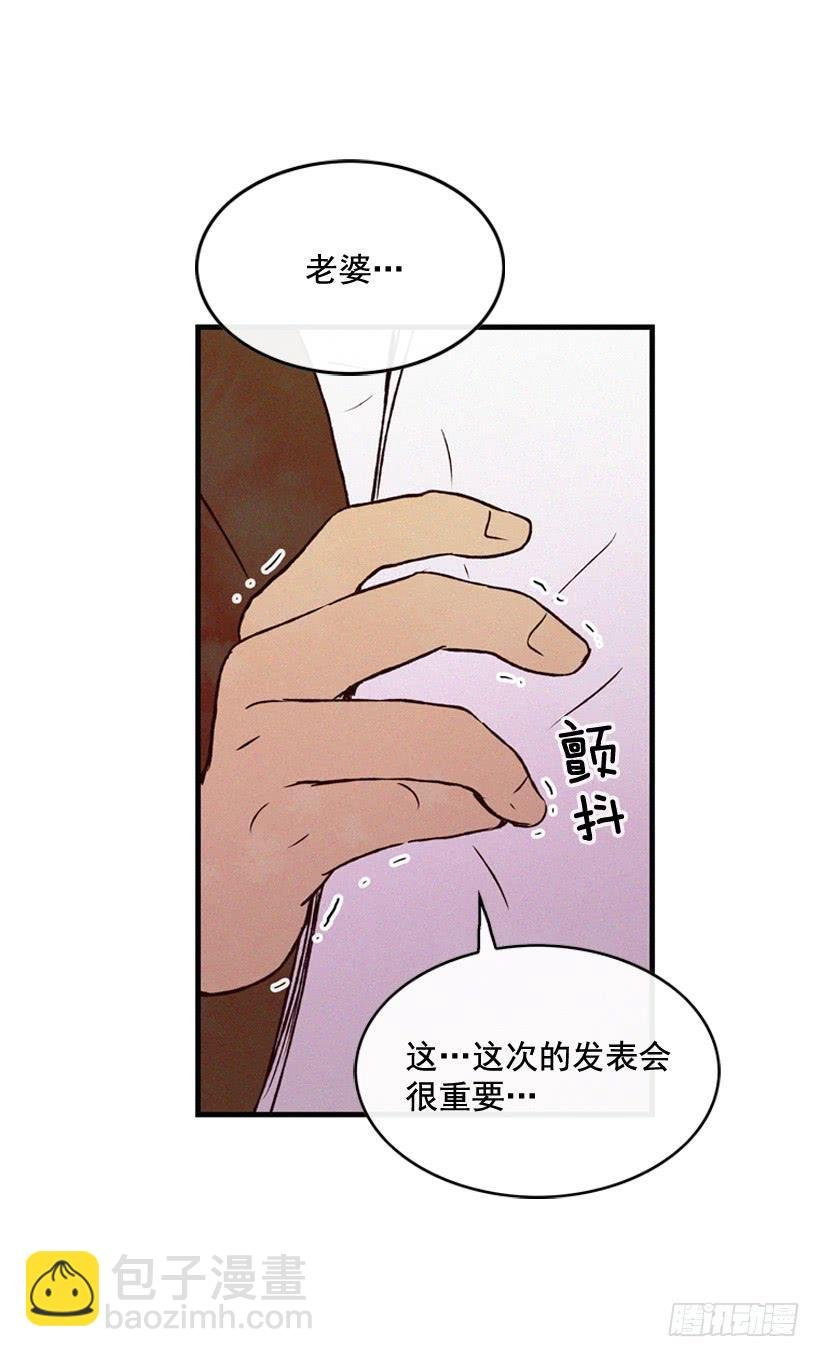 取舍