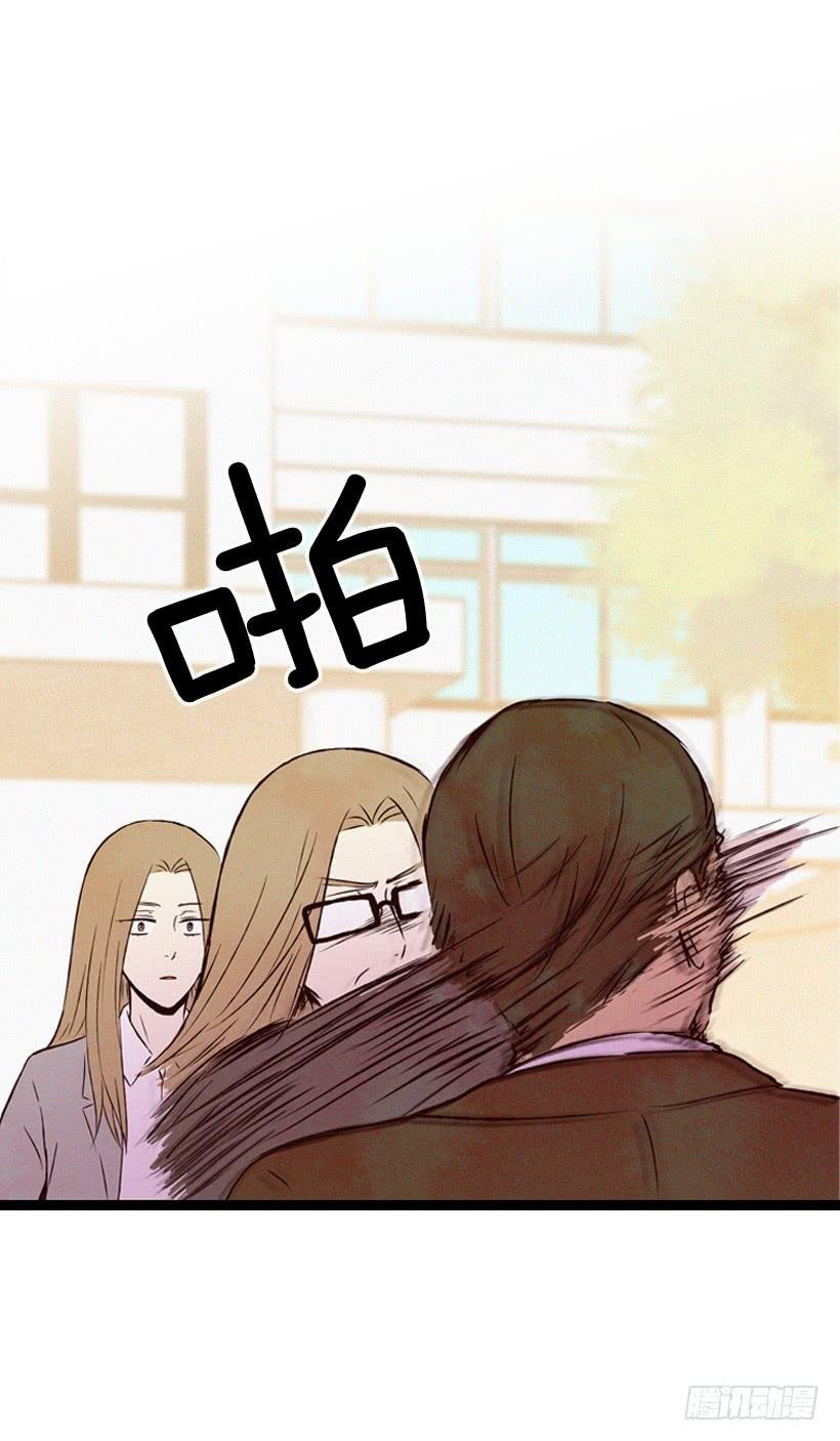 取舍