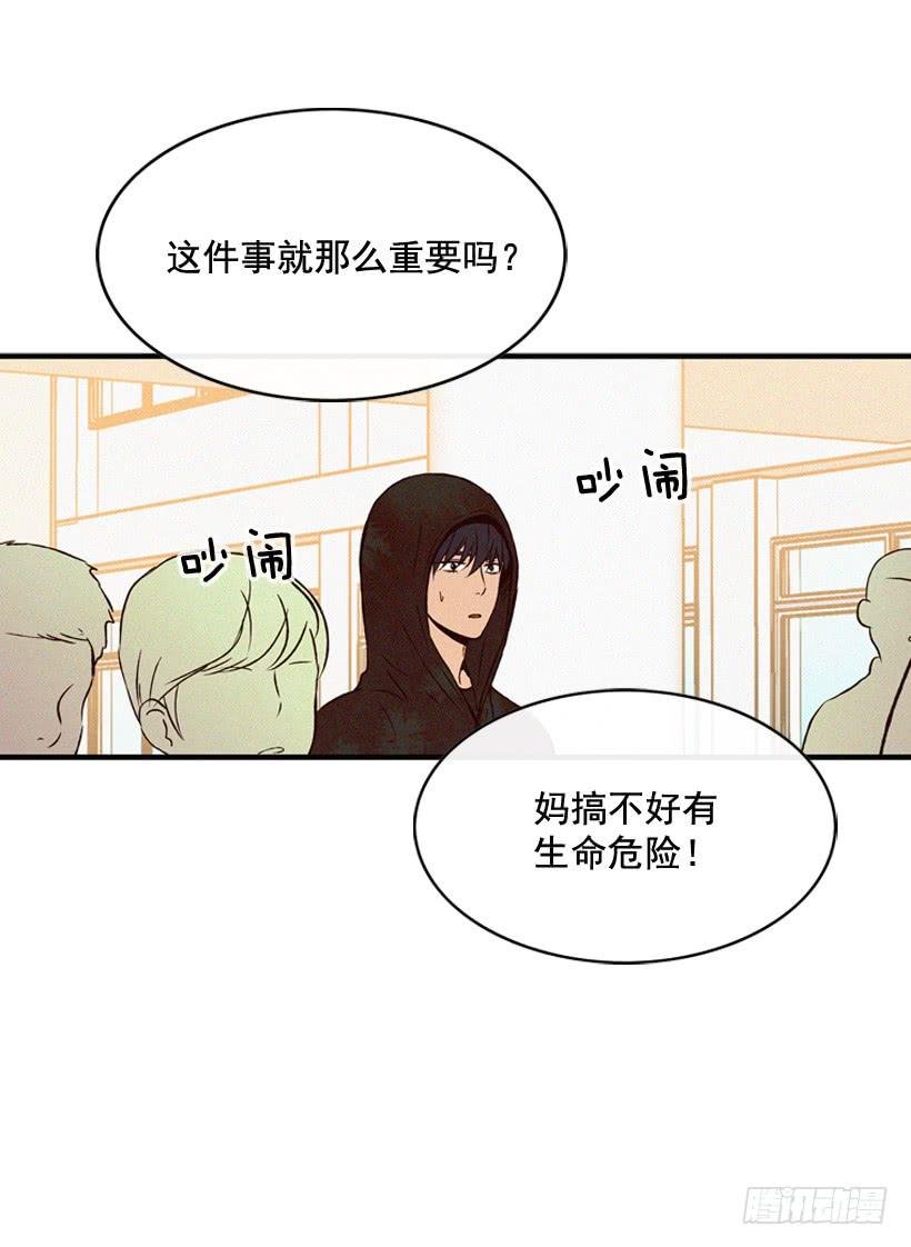 取舍