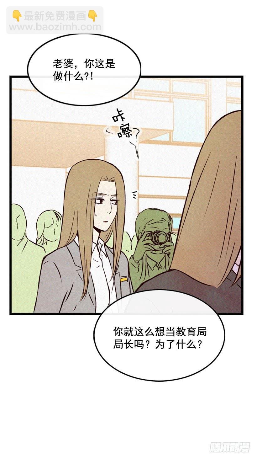 取舍