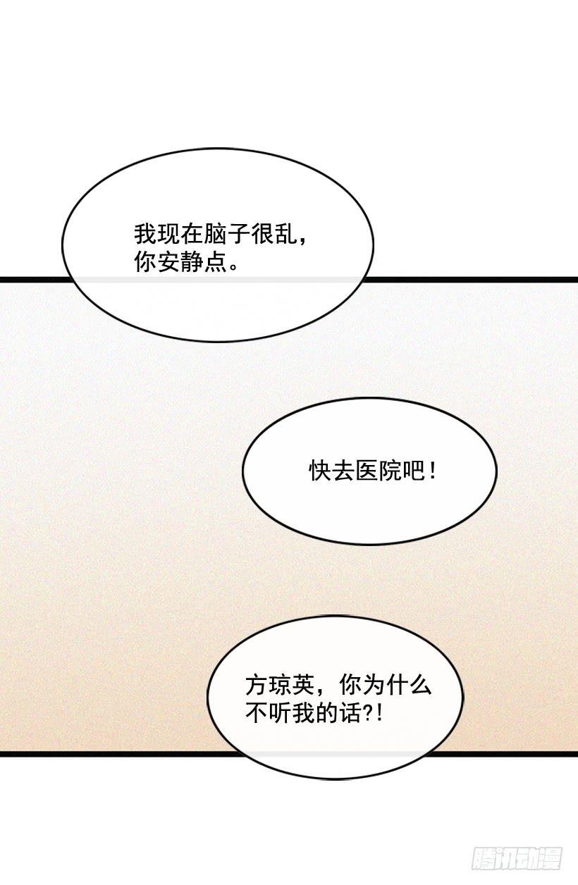 取舍