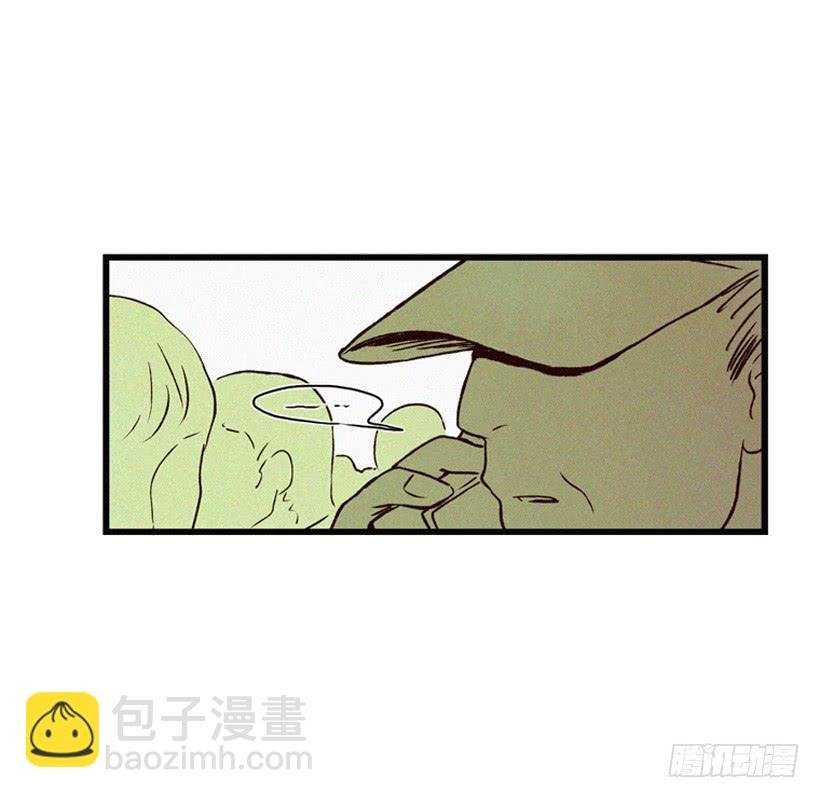取舍