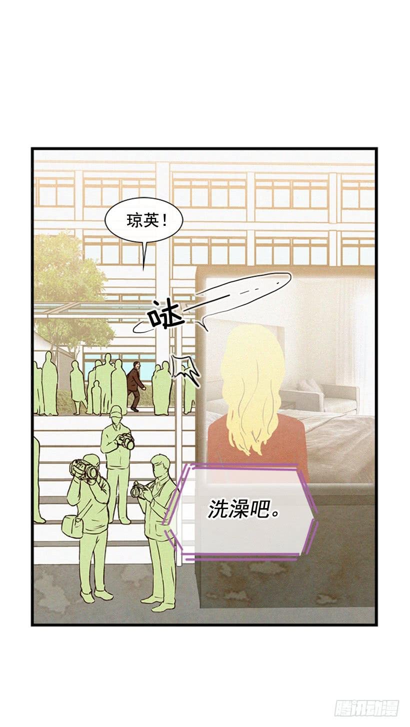 神秘视频