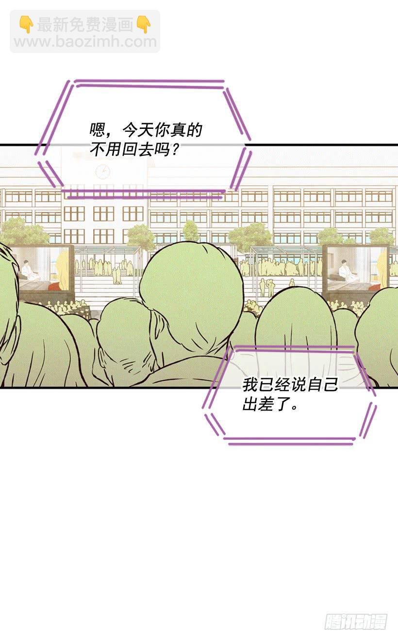 神秘视频