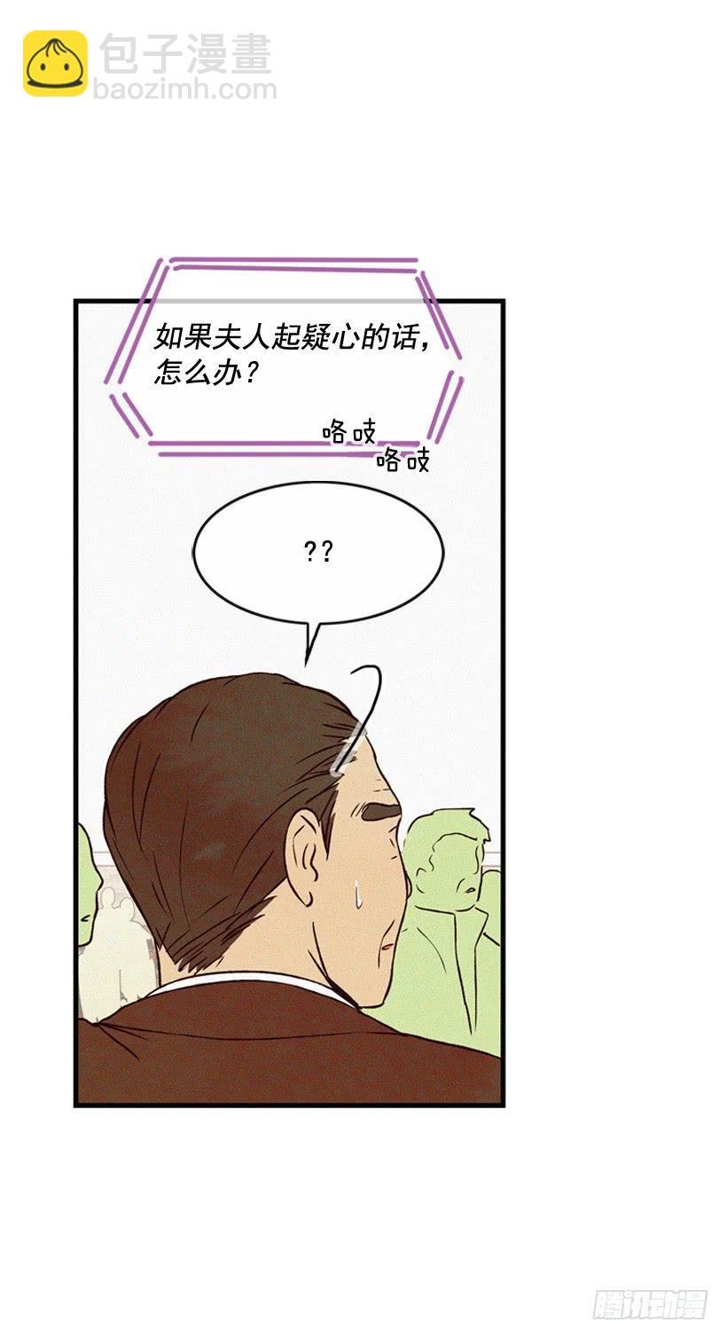 神秘视频