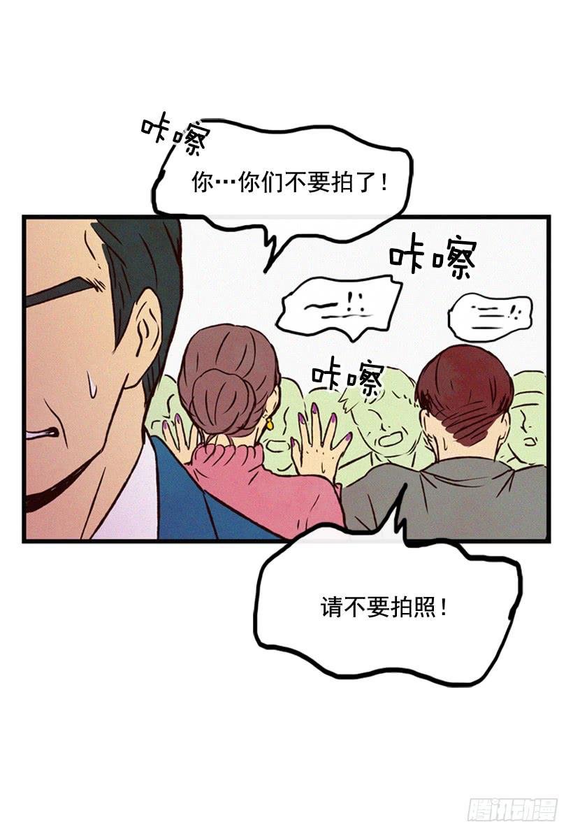 神秘视频