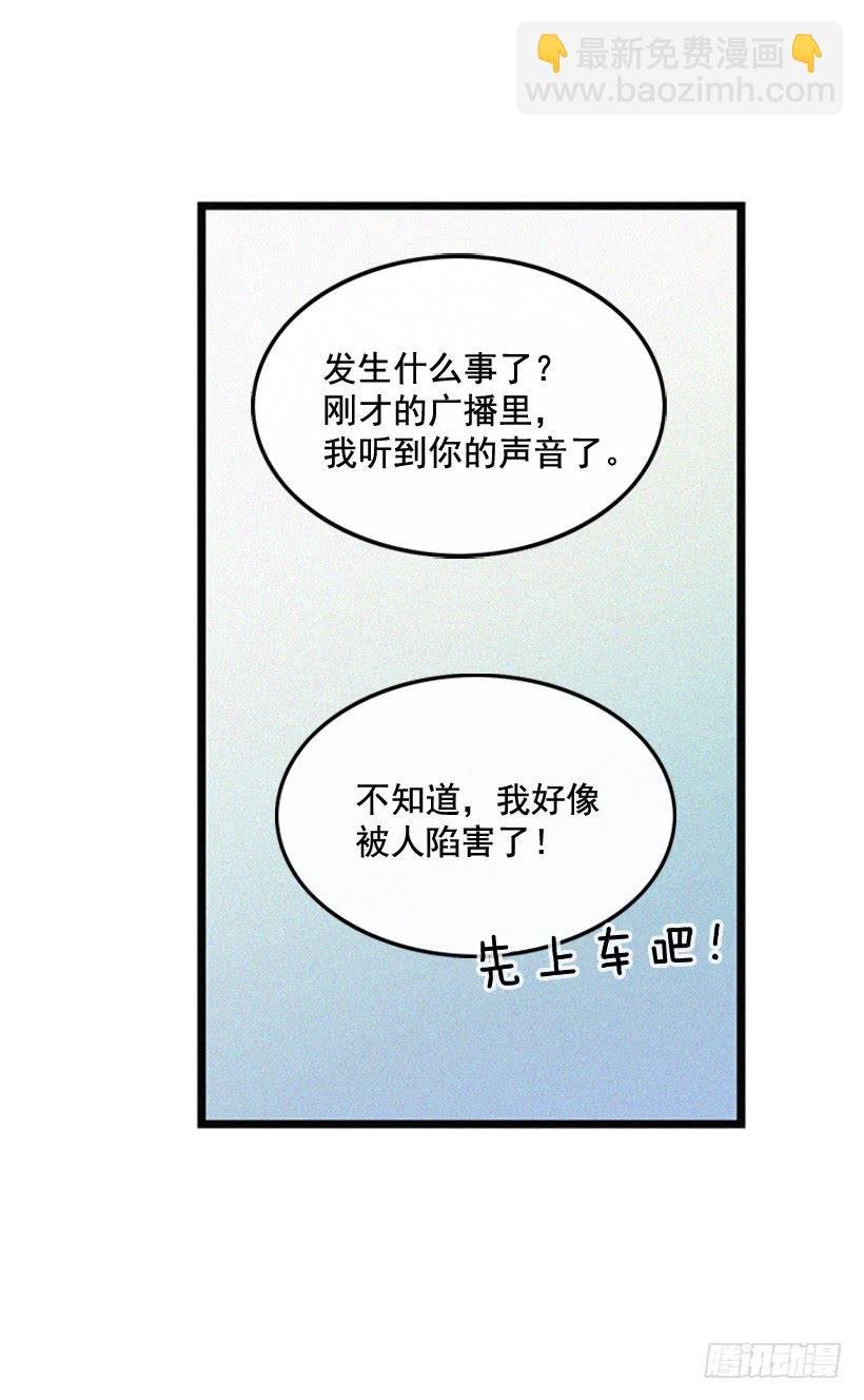 神秘视频