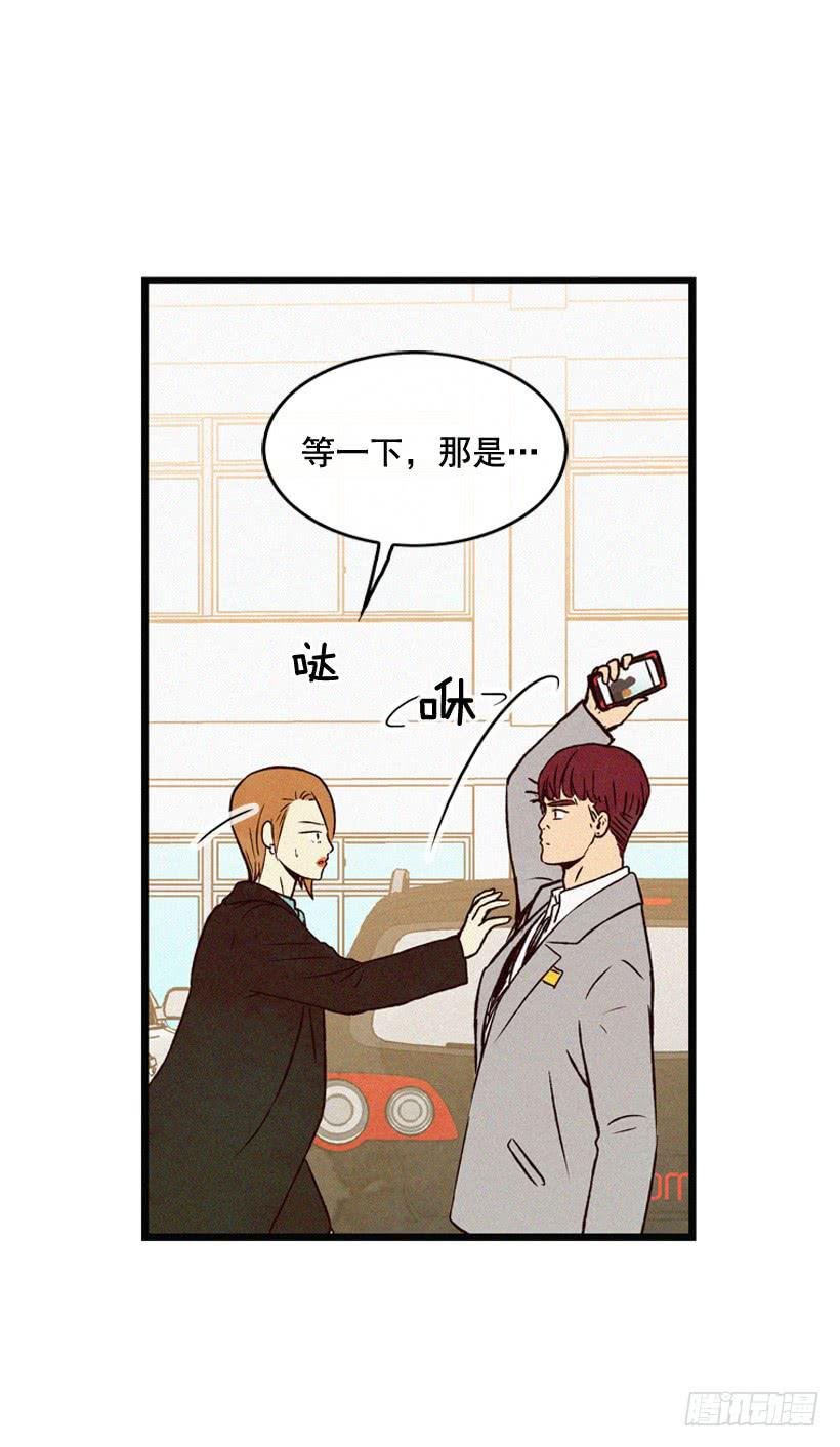 神秘视频