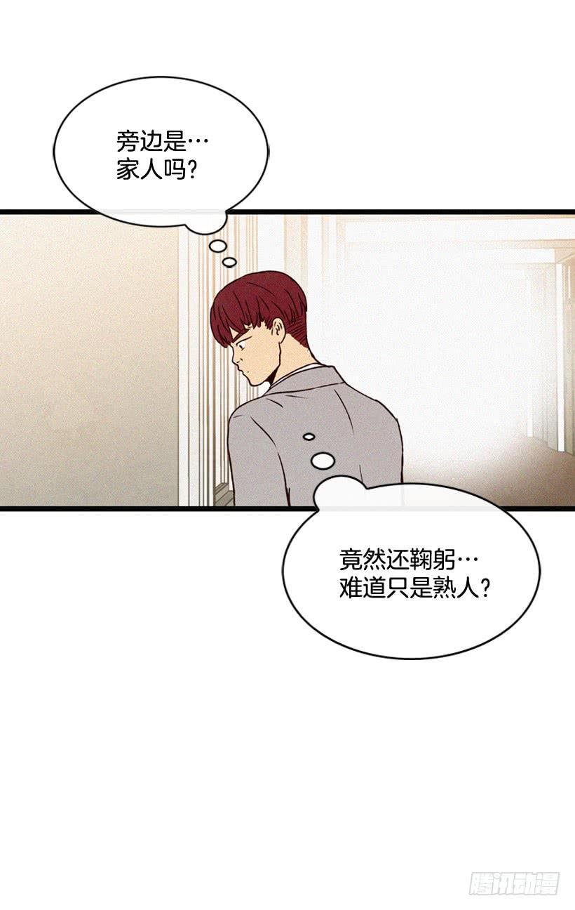 神秘视频