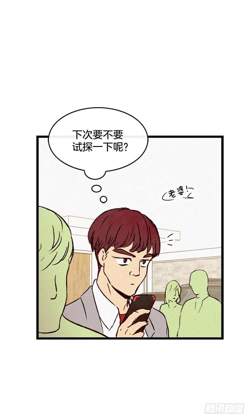 神秘视频
