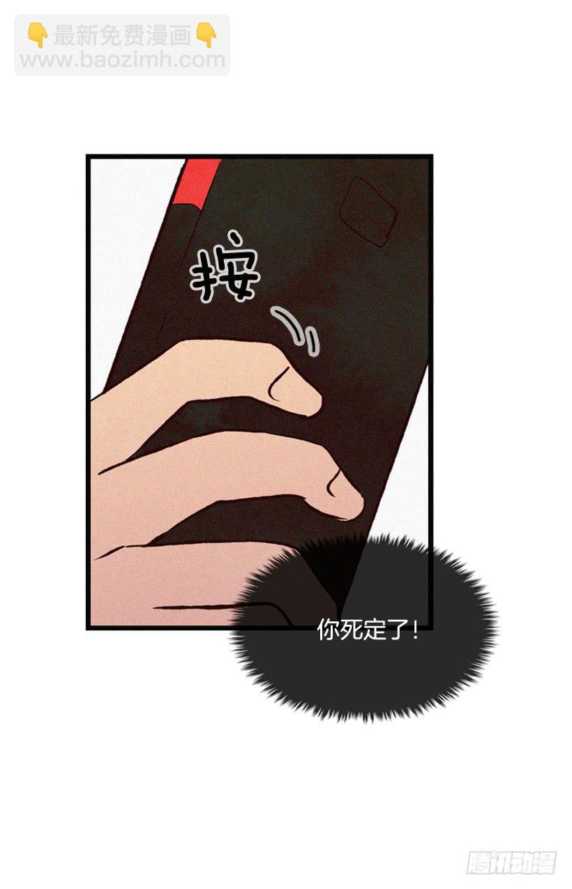 神秘视频