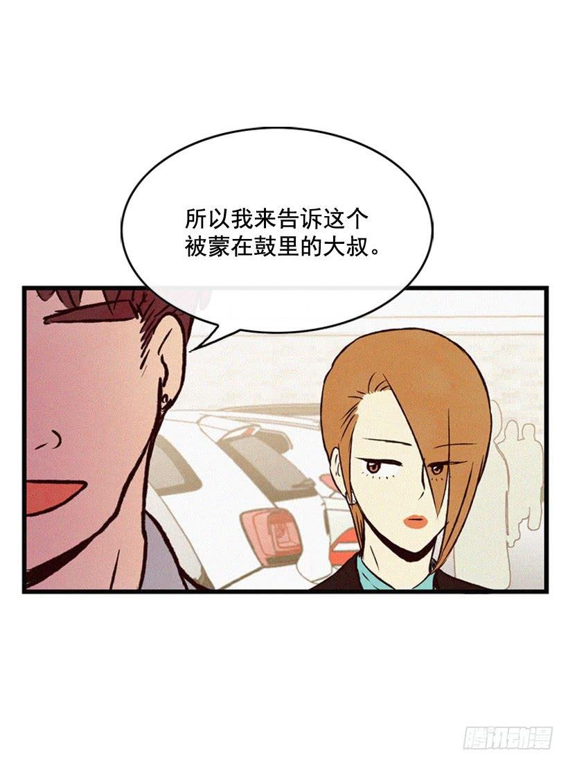 神秘视频