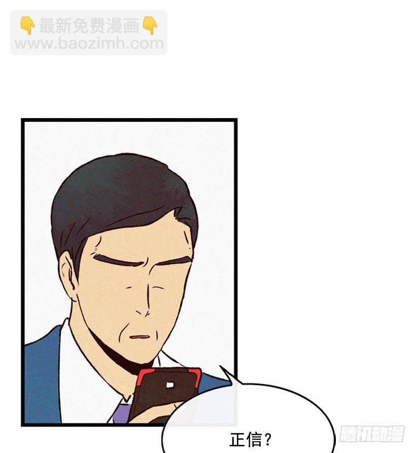 神秘视频